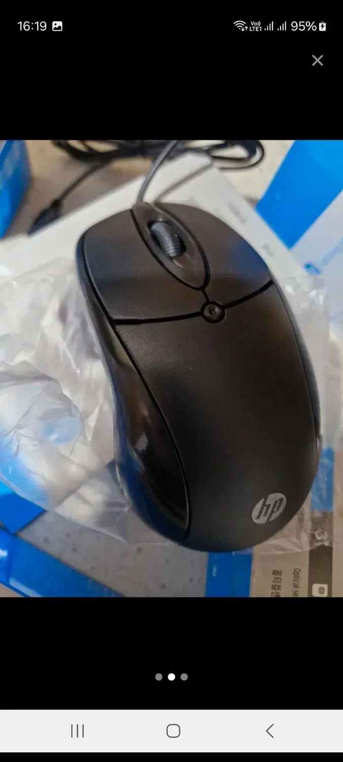 ماوس اچ پی آکبند سیمی|قطعات و لوازم جانبی رایانه|ارومیه, |دیوار