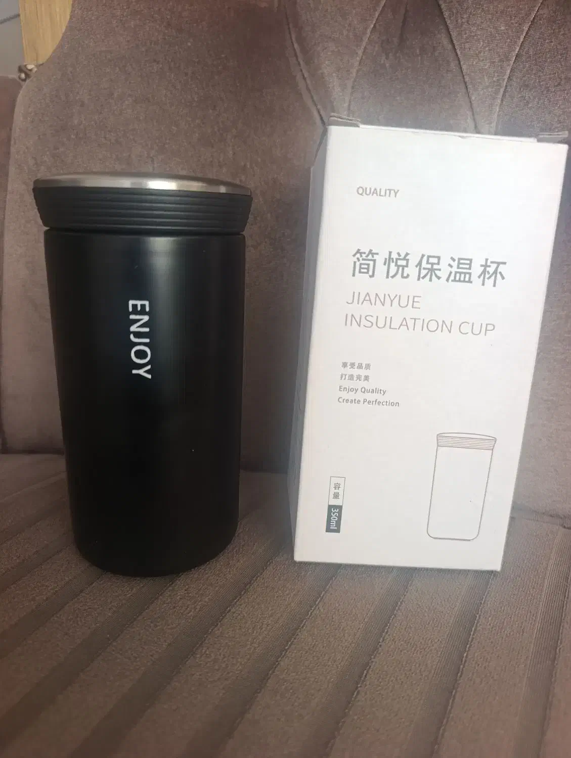 تراول ماگ رنگ مشکی.|ظروف سرو و پذیرایی|فولادشهر, B2|دیوار