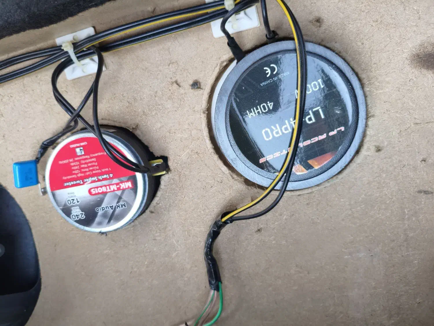 سیستم صوتی کامل با مانیتور|قطعات یدکی و لوازم جانبی|نیشابور, شهید بهشتی|دیوار