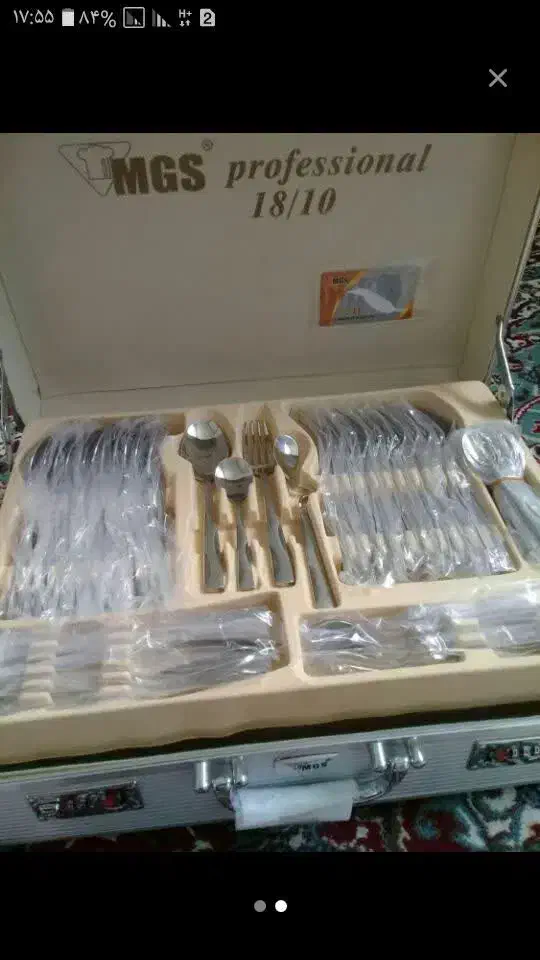 سرویس قاشق چنگال|ظروف سرو و پذیرایی|لنگرود, |دیوار