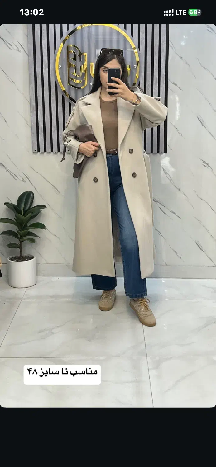 پالتو فوتر اور فری سایز ۳۸اتا ۴۸|لباس|بیرجند, |دیوار