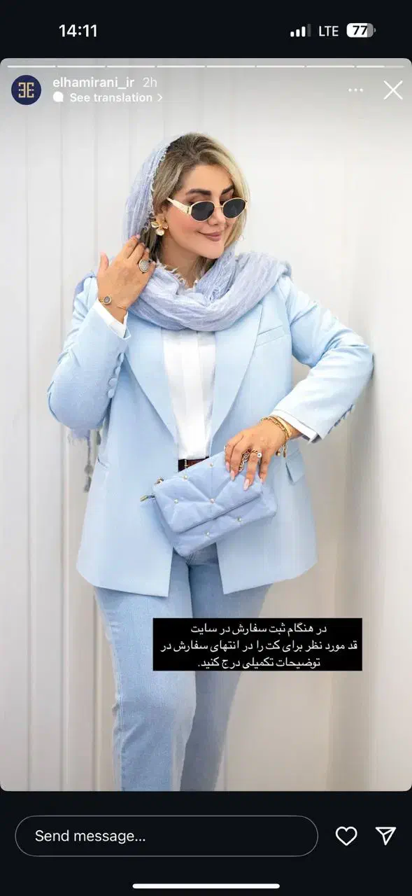 چرخکار حرفه ای|استخدام صنعتی، فنی، مهندسی|تهران, سعادت‌آباد|دیوار