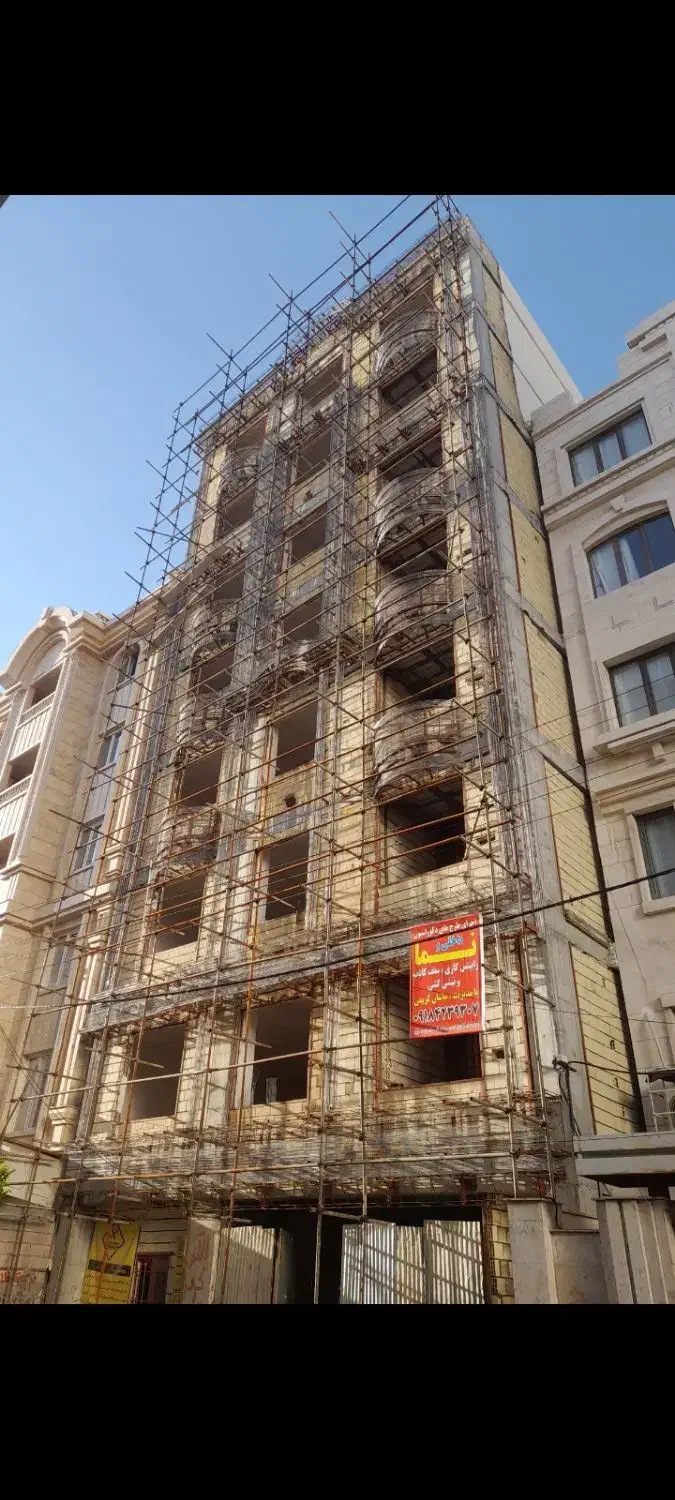 رابیتس کاری .جوشکاری .نبشی کشی|خدمات پیشه و مهارت|کرمانشاه, |دیوار