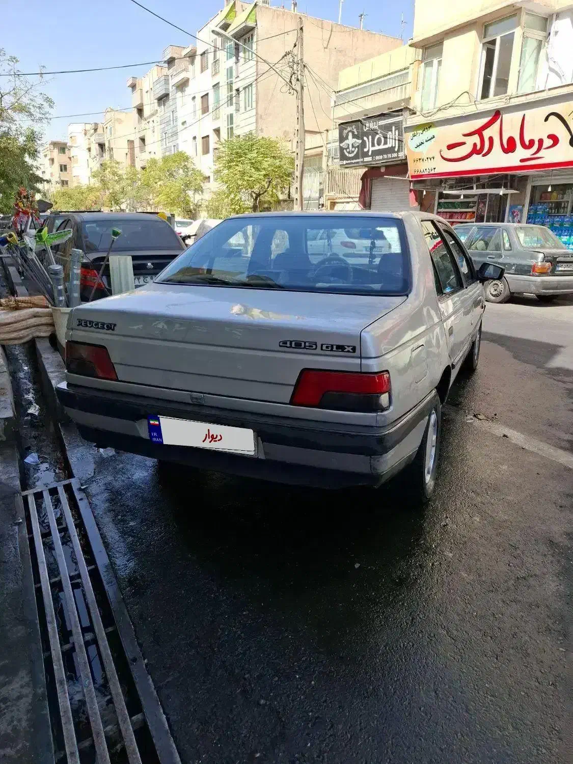پژ ۴۰۵ مدل۸۸ دوگانه|خودرو سواری و وانت|تهران, جیحون|دیوار