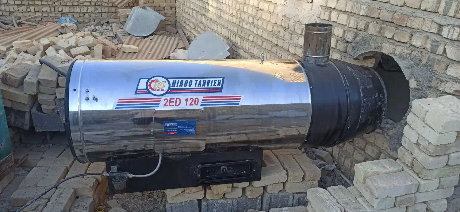 جت هیتر مرغداری|بخاری، هیتر، شومینه|ورامین, ورامین|دیوار