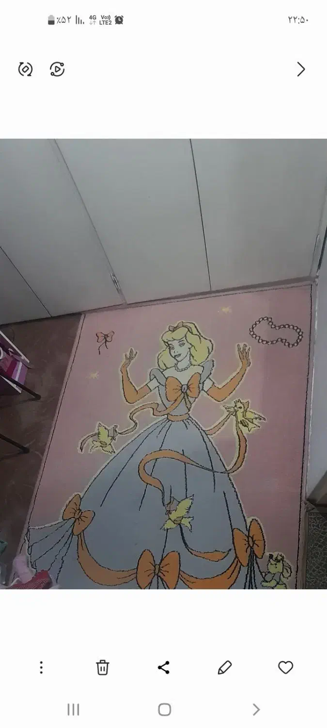 فرش ۴ متری|فرش|تهران, خلیج فارس|دیوار