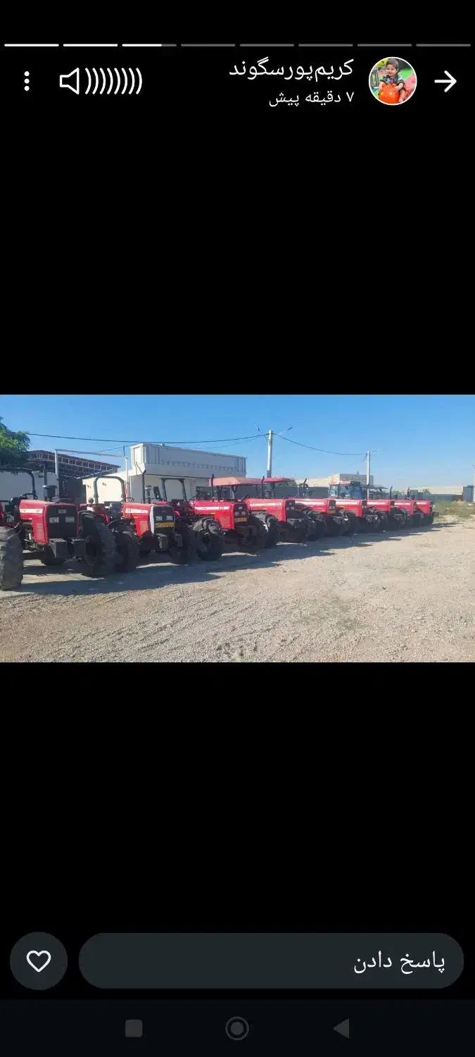 تراکتور‌شیش‌سیلندر‌جفط|خودرو سنگین|دزفول, |دیوار