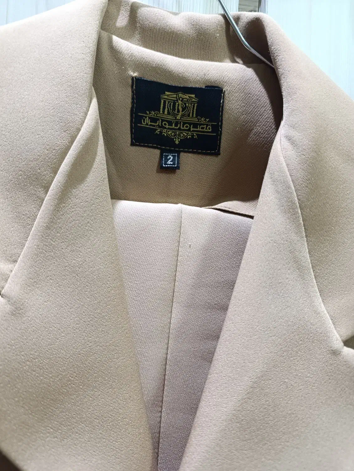 کت و شلوار مجلسی|لباس|مشهد, انقلاب|دیوار