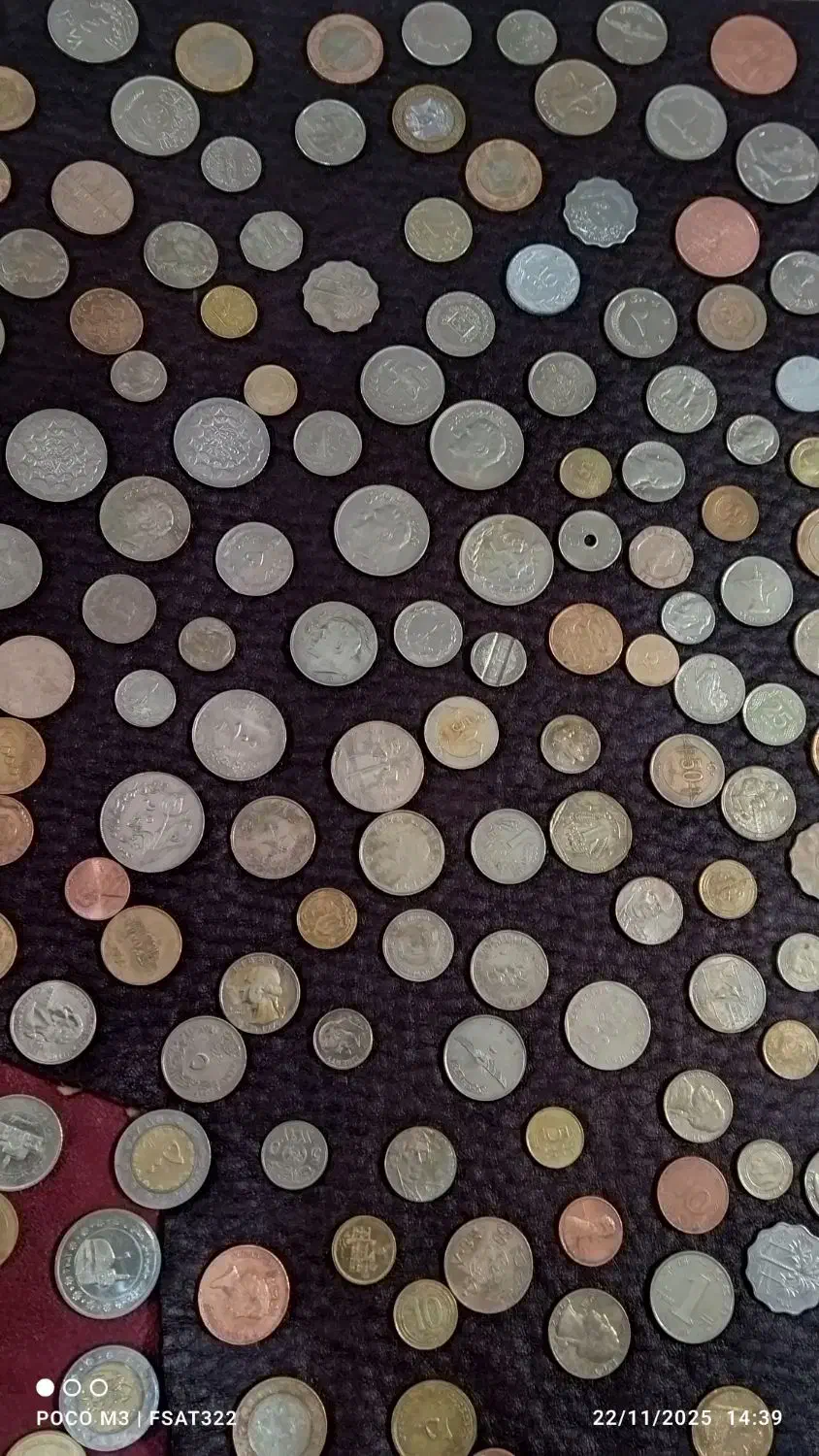 سکه قدیمی|کلکسیون سکه، تمبر، اسکناس|شیرگاه, |دیوار