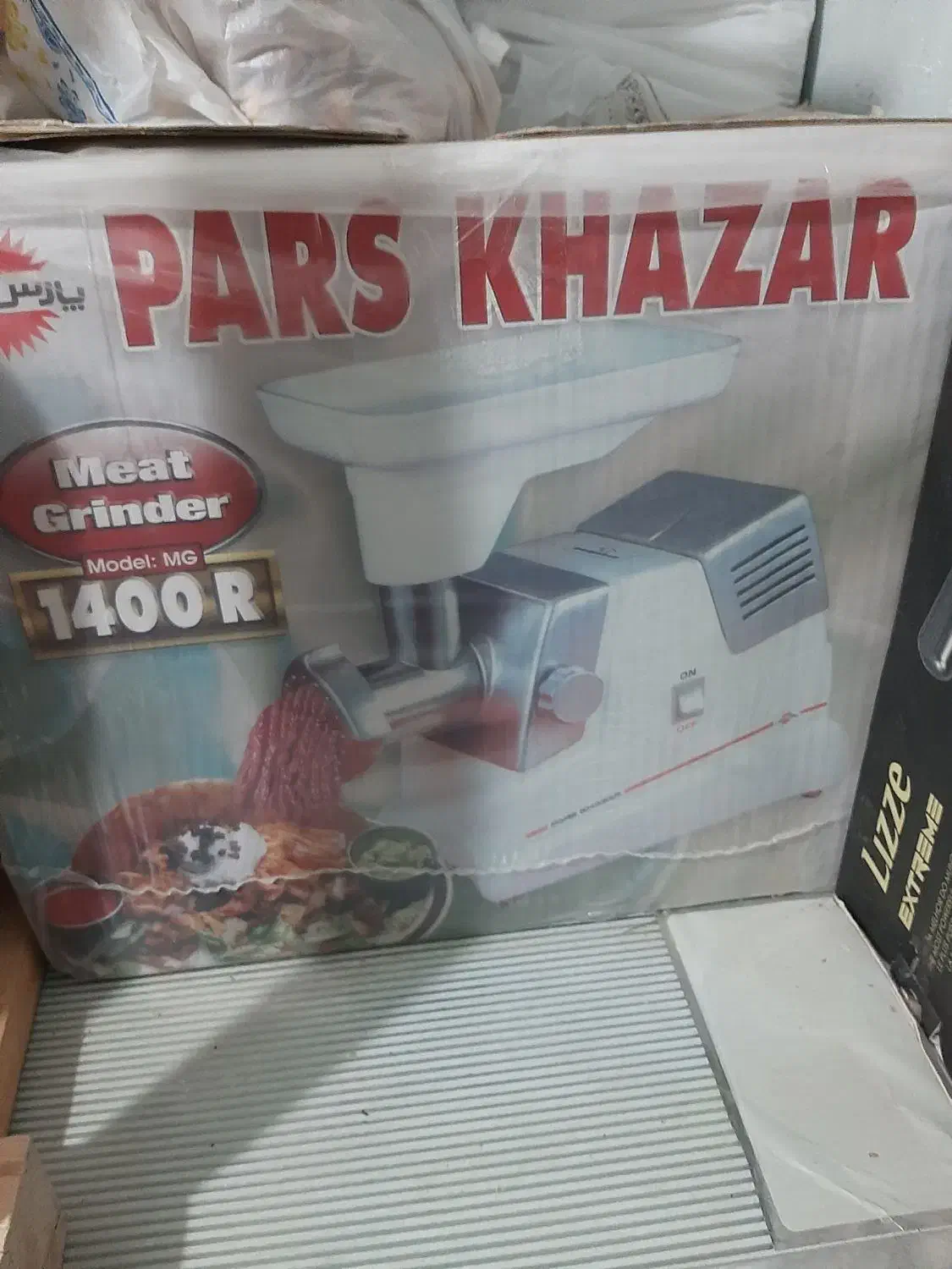 چرخ گوشت ۱۴۰۰ وات پارس خزر|خردکن، آسیاب، غذاساز|تربتحیدریه, مظفریه|دیوار