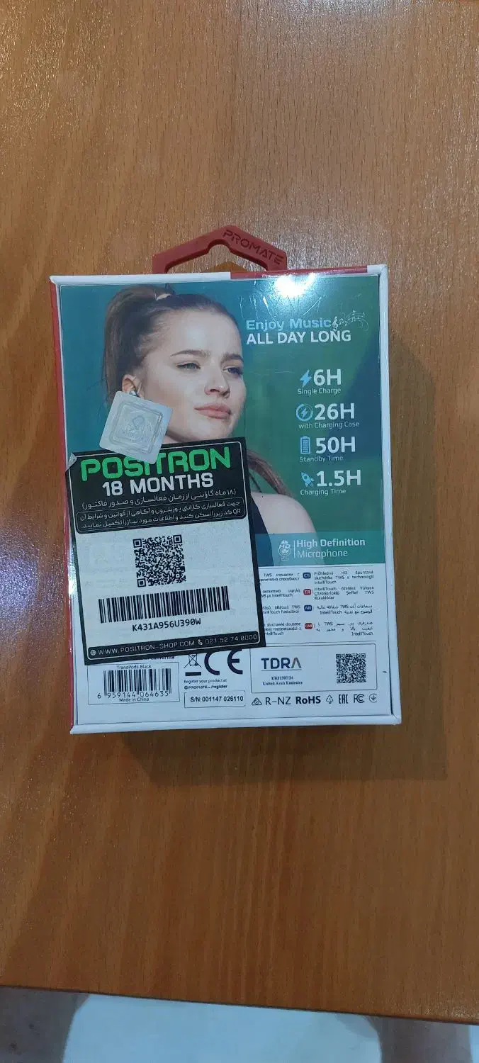 هندزفری بلوتوثی پرومیت TWS|لوازم جانبی موبایل و تبلت|تهران, مدائن|دیوار