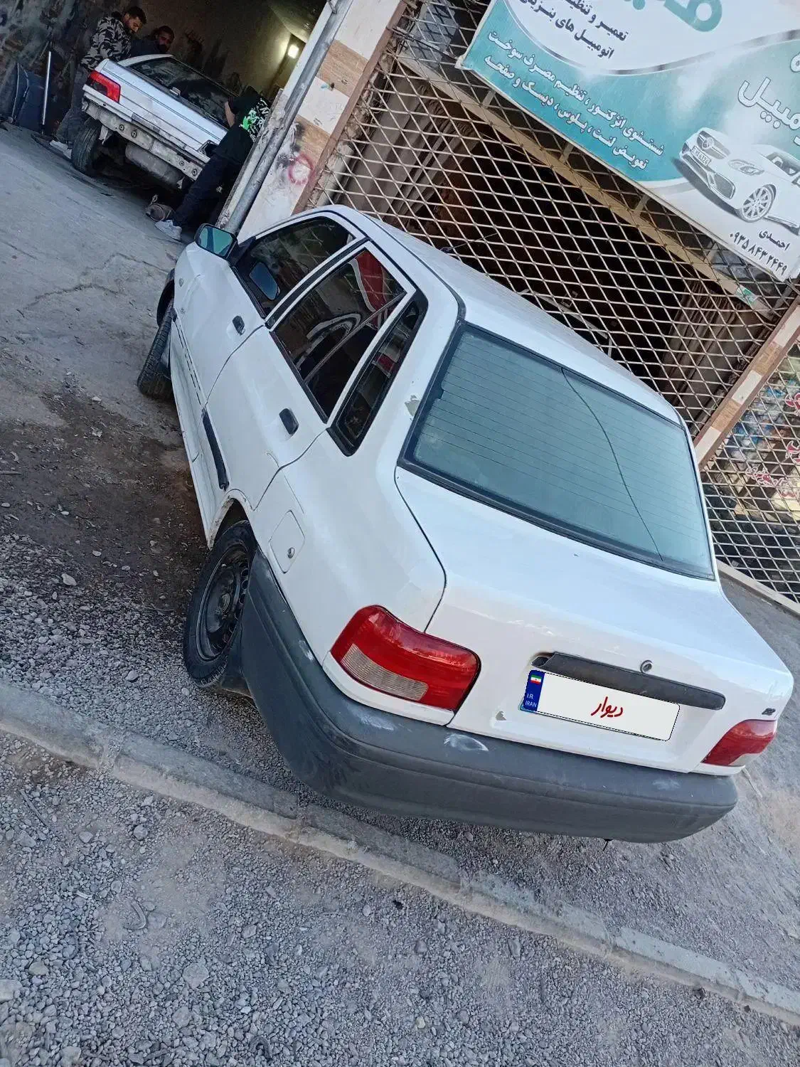 پراید|خودرو سواری و وانت|باخزر, |دیوار