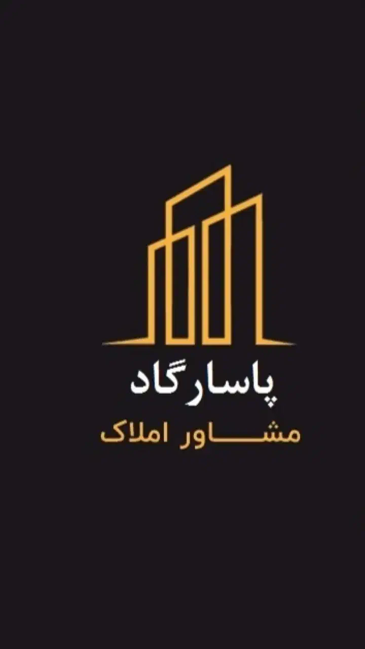 زمین مناسب صنعتی و نیروگاه خورشیدی/زرندیه|فروش دفتر صنعتی، کشاورزی، تجاری|ساوه, |دیوار