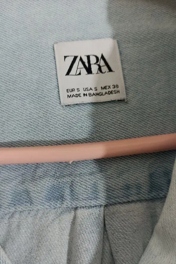 شومیز|لباس|جوانرود, |دیوار