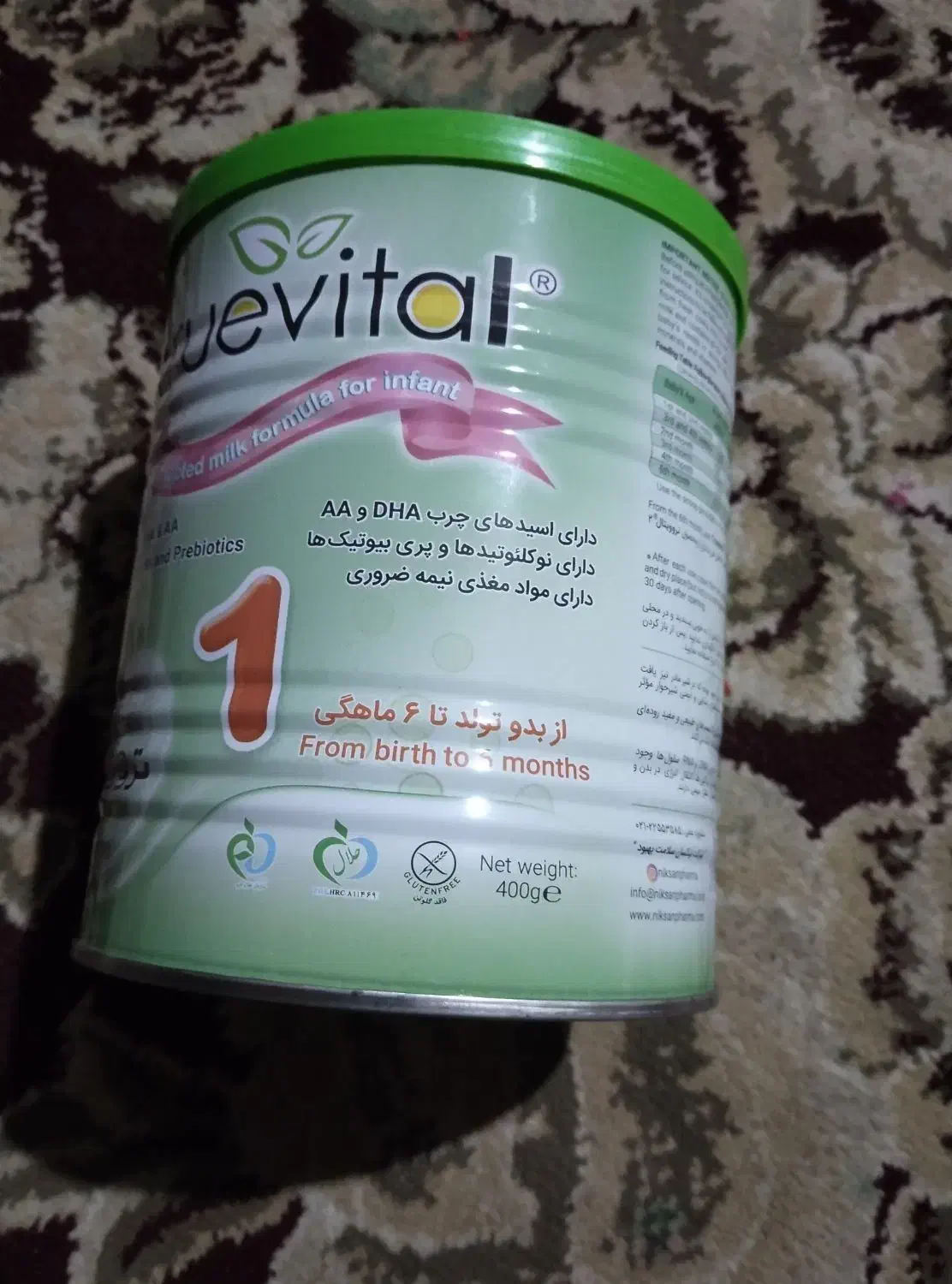 دوقوطی شیرخشک|ظروف نگهدارنده، پلاستیکی، یک‌بارمصرف|ایرانشهر, |دیوار