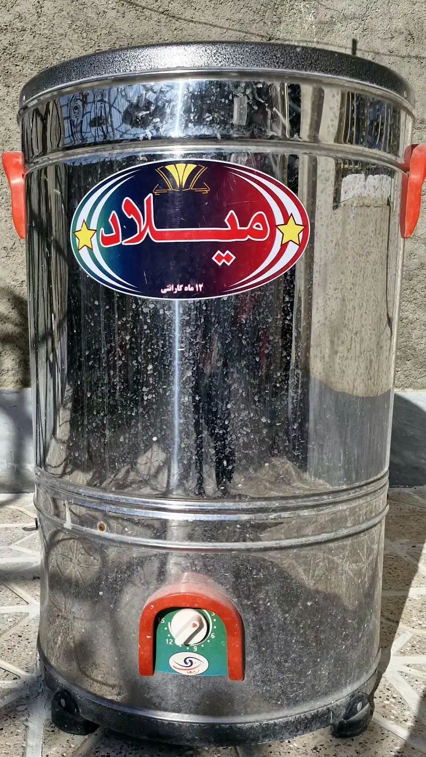 پتو شوی میلاد|ماشین لباسشویی و خشککن لباس|شیروان (خراسان), |دیوار