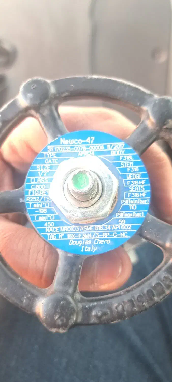 شیر استیل|ابزارآلات|تهران, پامنار|دیوار