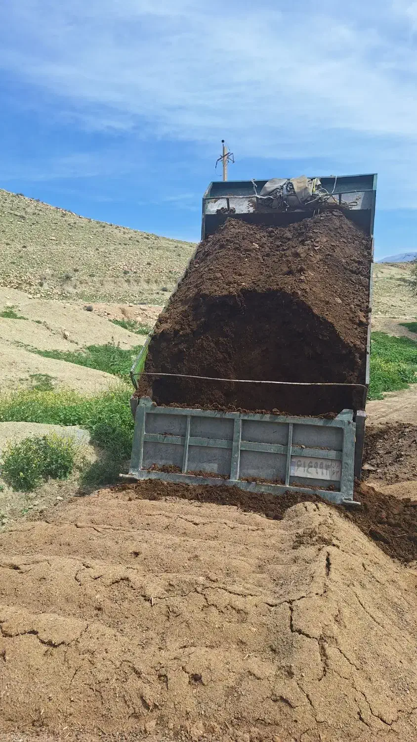 فروش کود حیوانی|خدمات باغبانی و درختکاری|کازرون, |دیوار