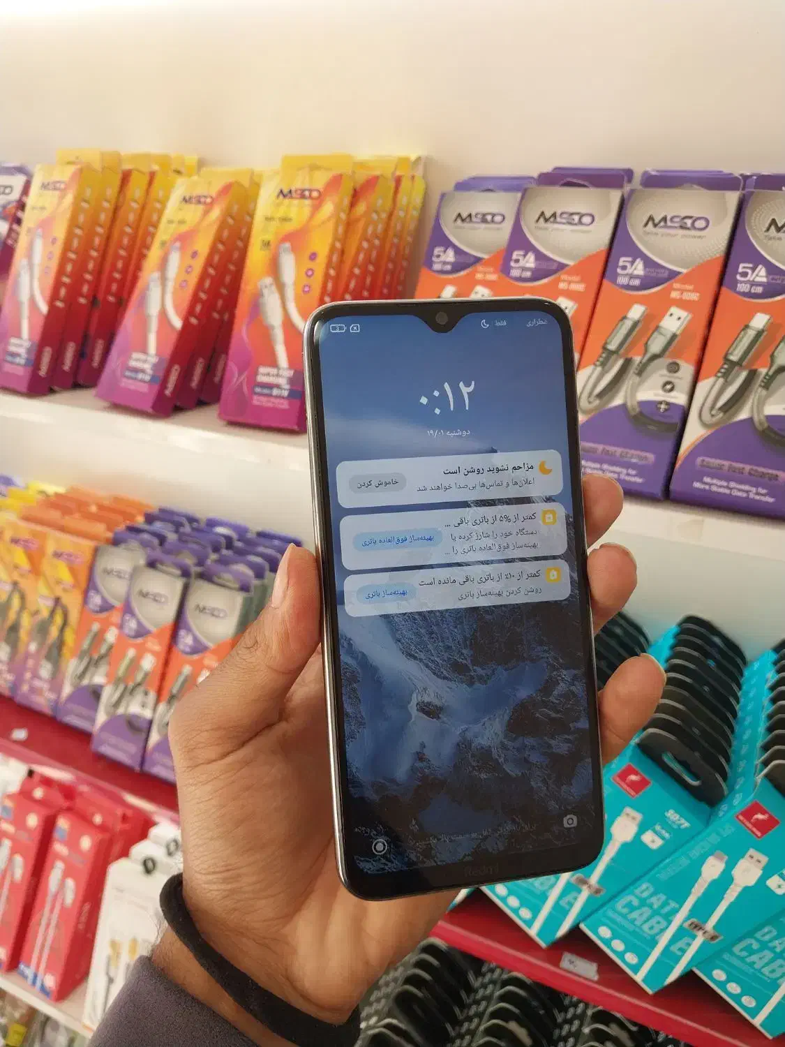 شیائومی نوت 8 حافظه 64 رم 4|موبایل|آزادشهر, |دیوار