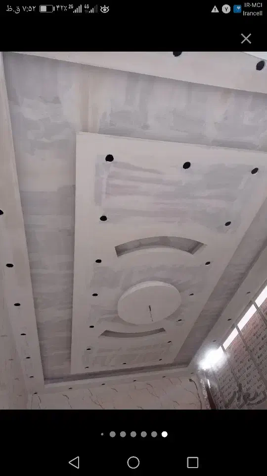 نقاشی ساختمان و کناف|خدمات پیشه و مهارت|قدس, شهرقدس|دیوار