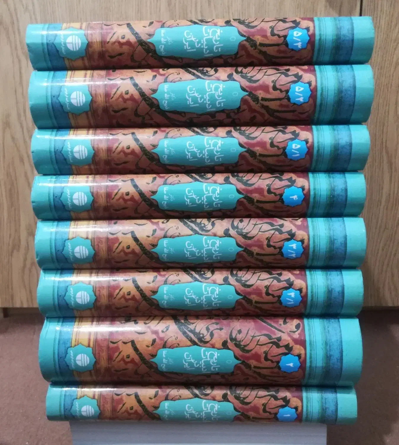 کتب ادبی عرفانی|کتاب و مجله ادبی|تهران, هلال احمر|دیوار