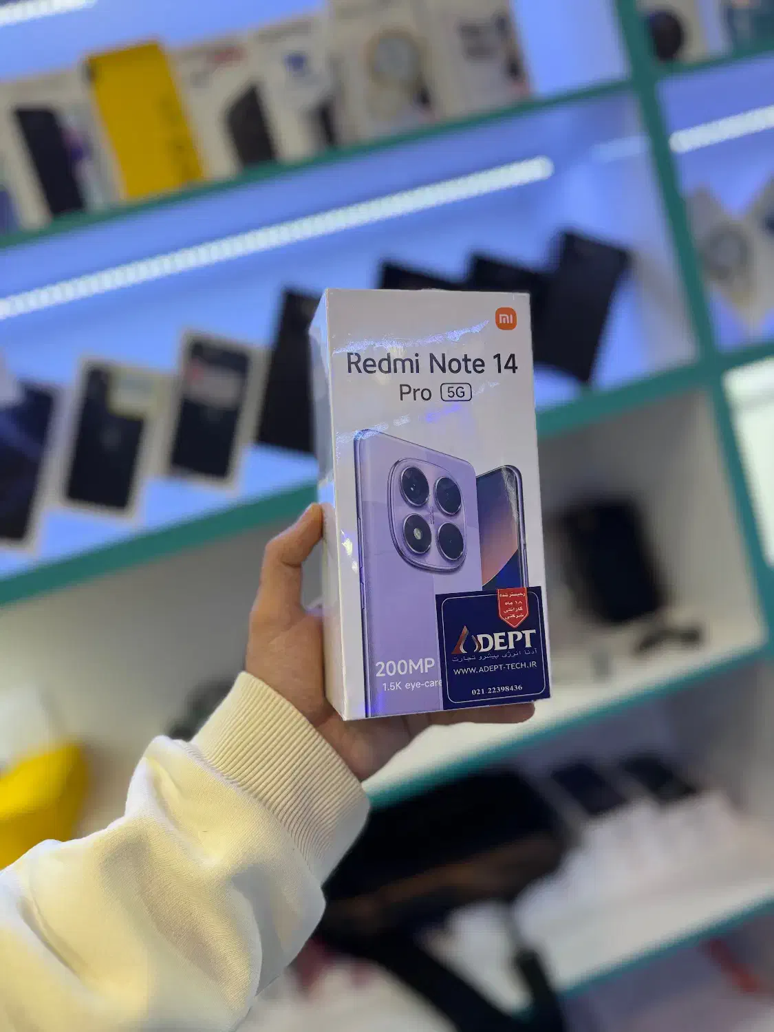 گوشی نوت 14pro 5G 512|موبایل|تبریز, |دیوار