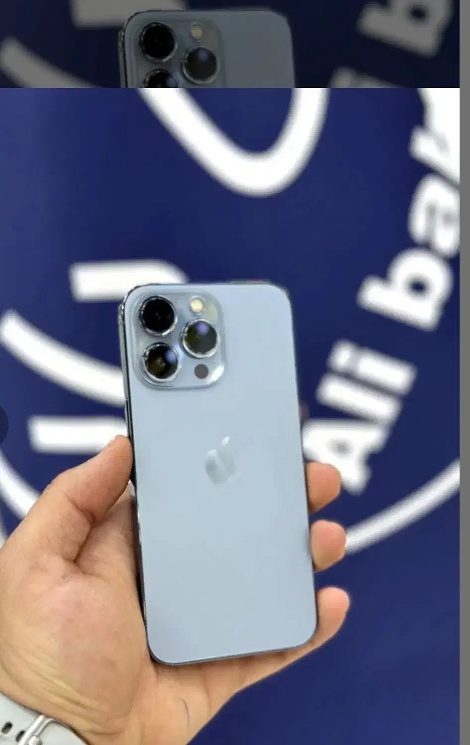 ایفون ۱۳پرو|موبایل|چابهار, |دیوار