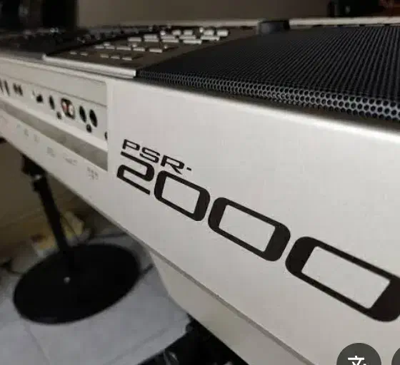 اُرگ YAMAHA PSR2000|پیانو، کیبورد، آکاردئون|کاشان, معلم|دیوار