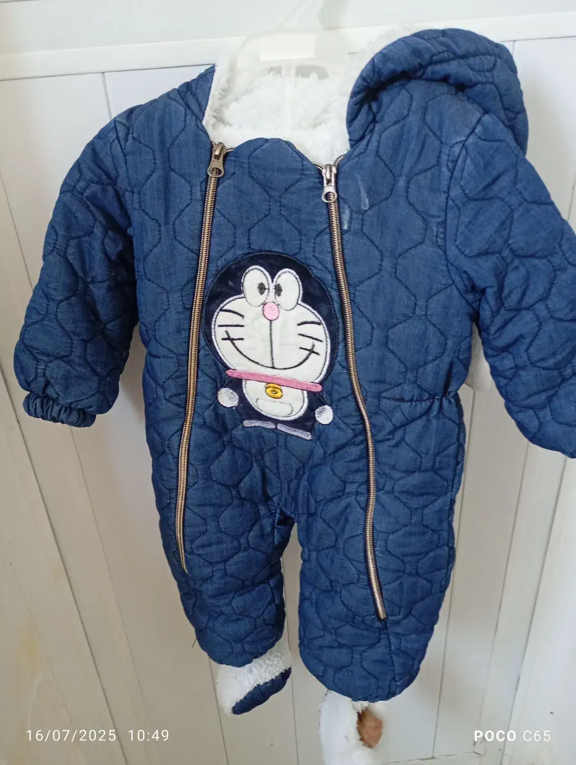 سرهم نوزادی|لباس|قیدار, |دیوار