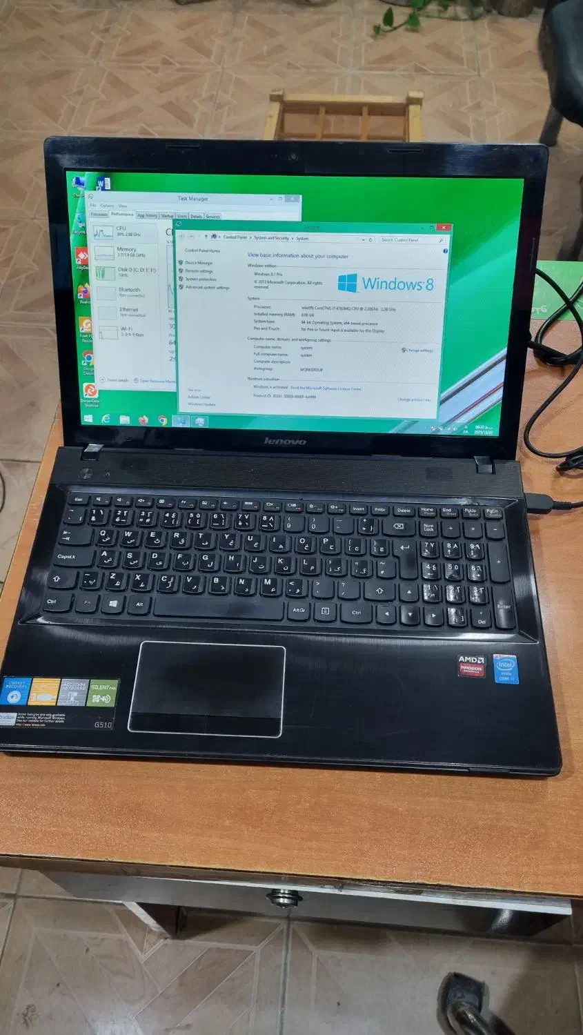 لپ تاپ لنوو|رایانه همراه|بوکان, |دیوار