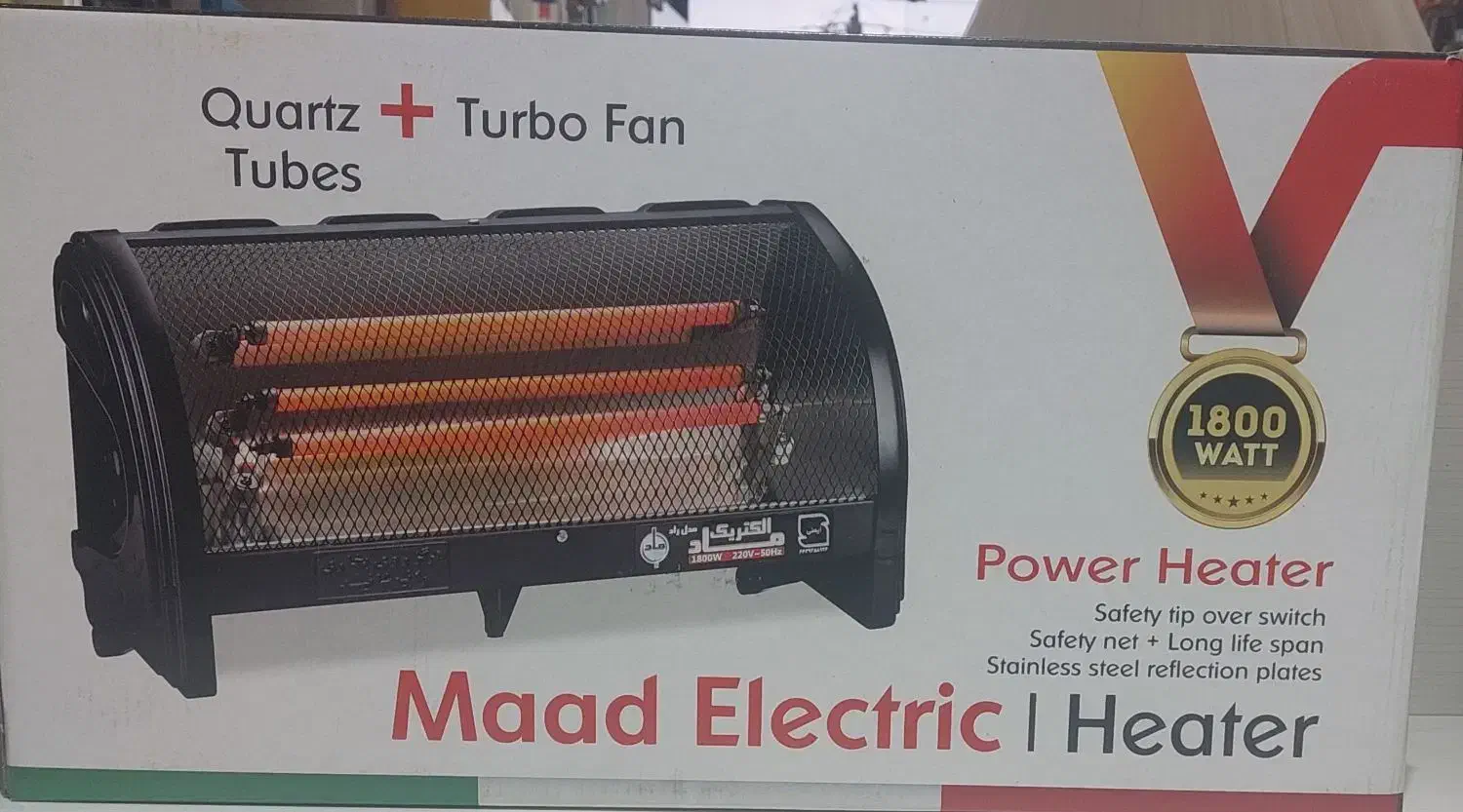 بخاری ۳ المنت فن دار اخوان|بخاری، هیتر، شومینه|رشت, گلباغ نماز|دیوار