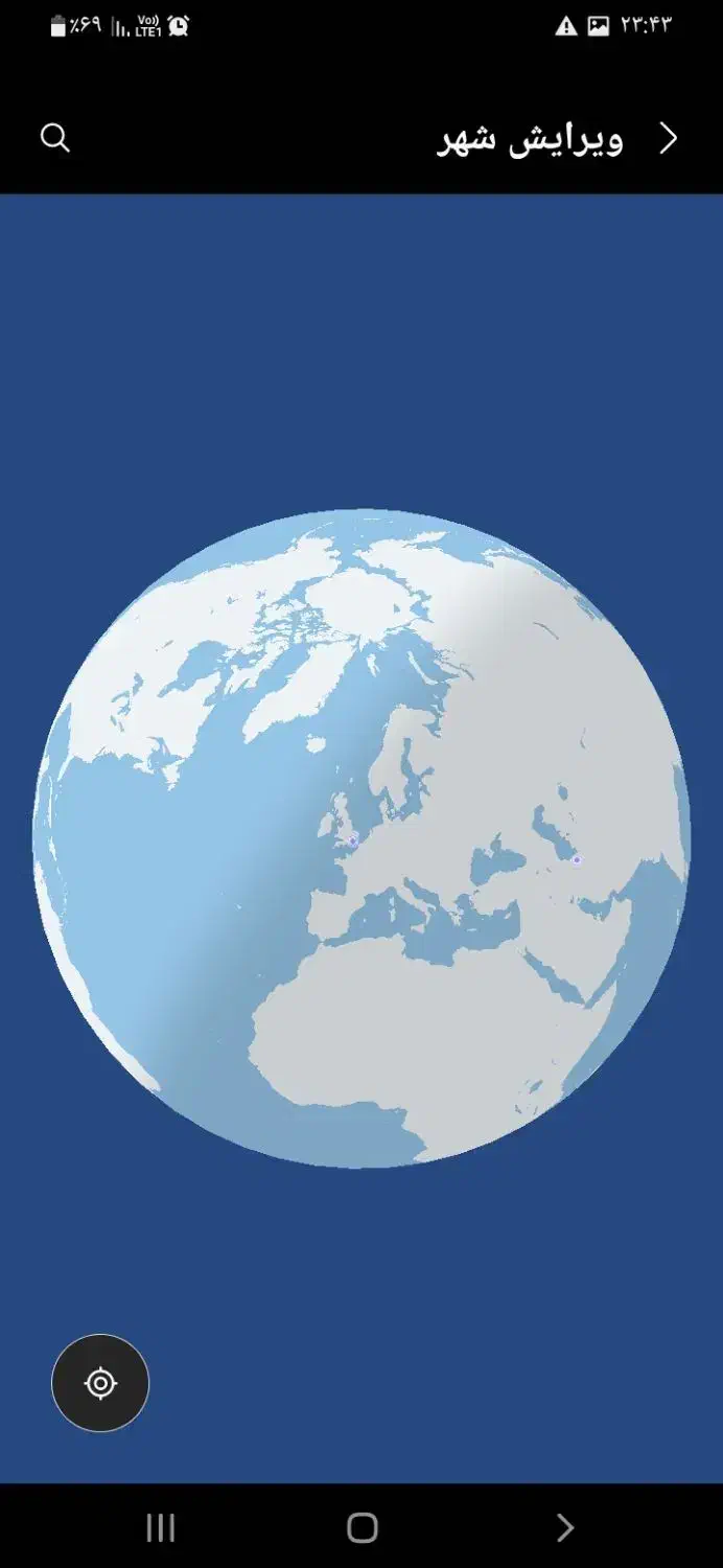 تعمیرات پکیج جوشکاری برشکاری مهرابی|خدمات پیشه و مهارت|شیروان (خراسان), |دیوار