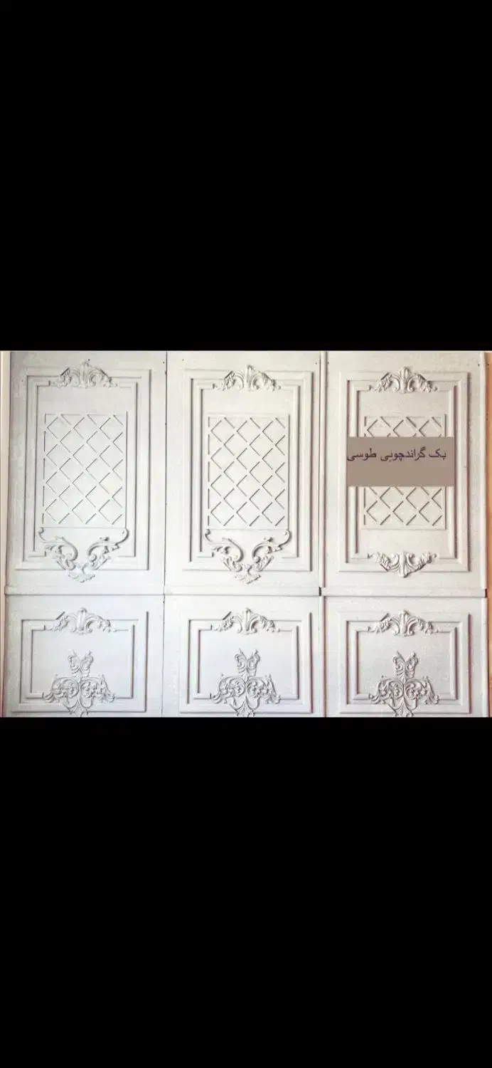 دیوار چوبی آتلیه|دوربین عکاسی و فیلمبرداری|ری, علایین|دیوار