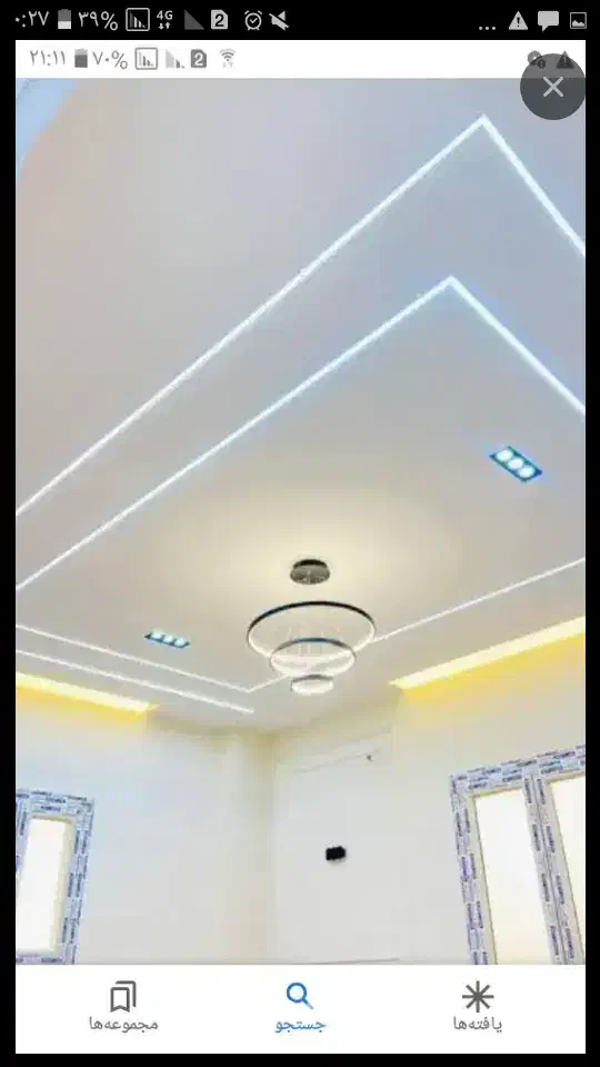 برقکاری ولاین نوری تظمینی|خدمات پیشه و مهارت|اصفهان, شهرک ولیعصر|دیوار