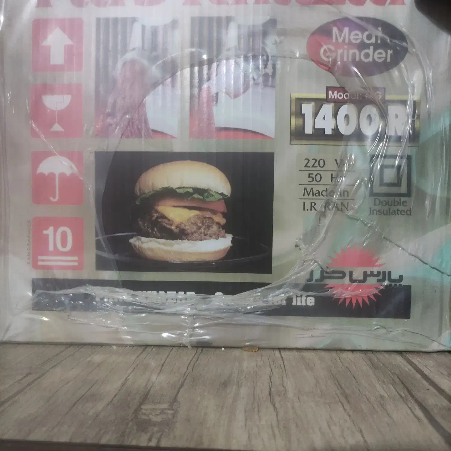 گوشت.چرخ.کنی|سایر لوازم برقی|مرودشت, ژیان|دیوار