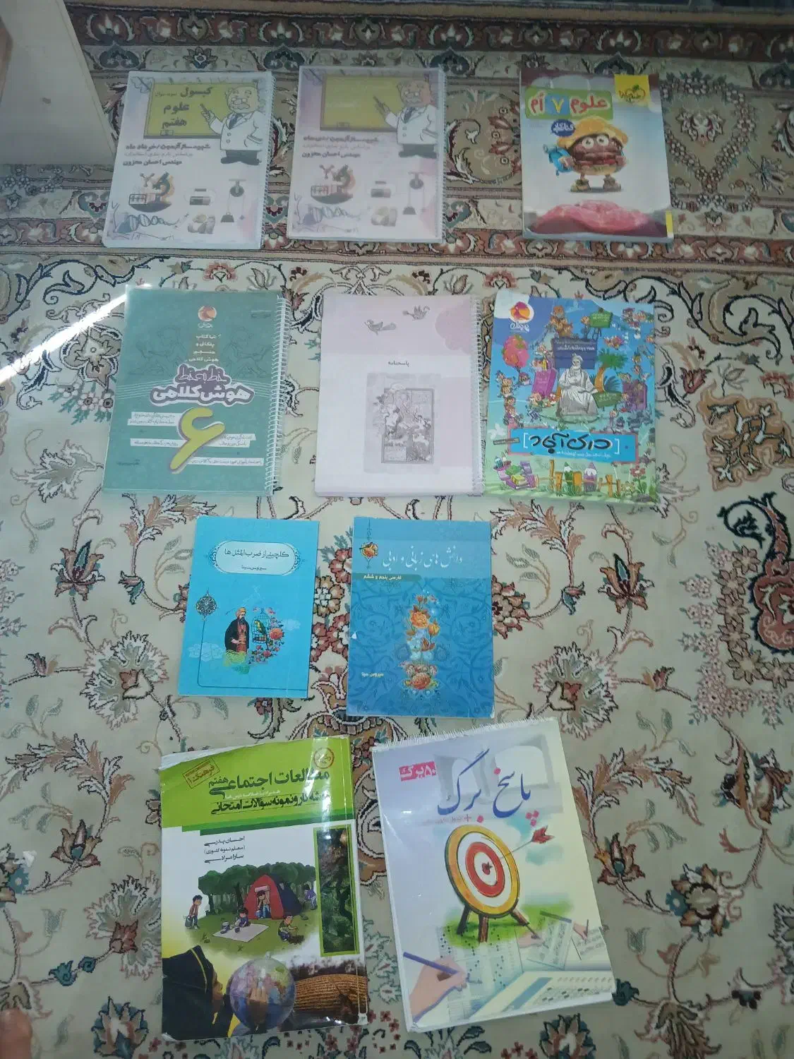 کتاب های کمک درسی مقطع ششم ابتدایی و هفتم راهنمایی|کتاب و مجله آموزشی|شیراز, شهرک برق|دیوار