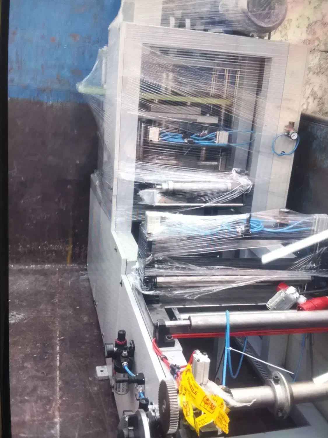 خطوط ظروف الومینیوم|عمده‌فروشی|یزد, |دیوار