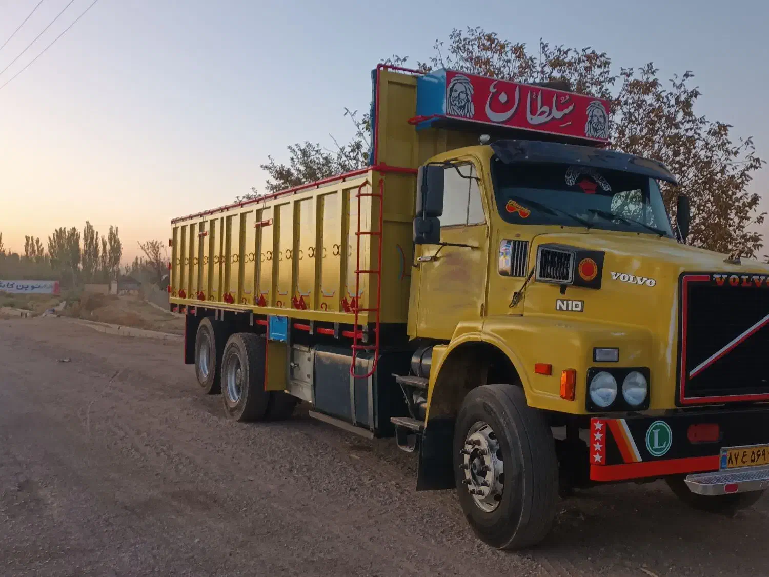 ولووباری مدل۵۵|خودرو سنگین|ملکان, |دیوار