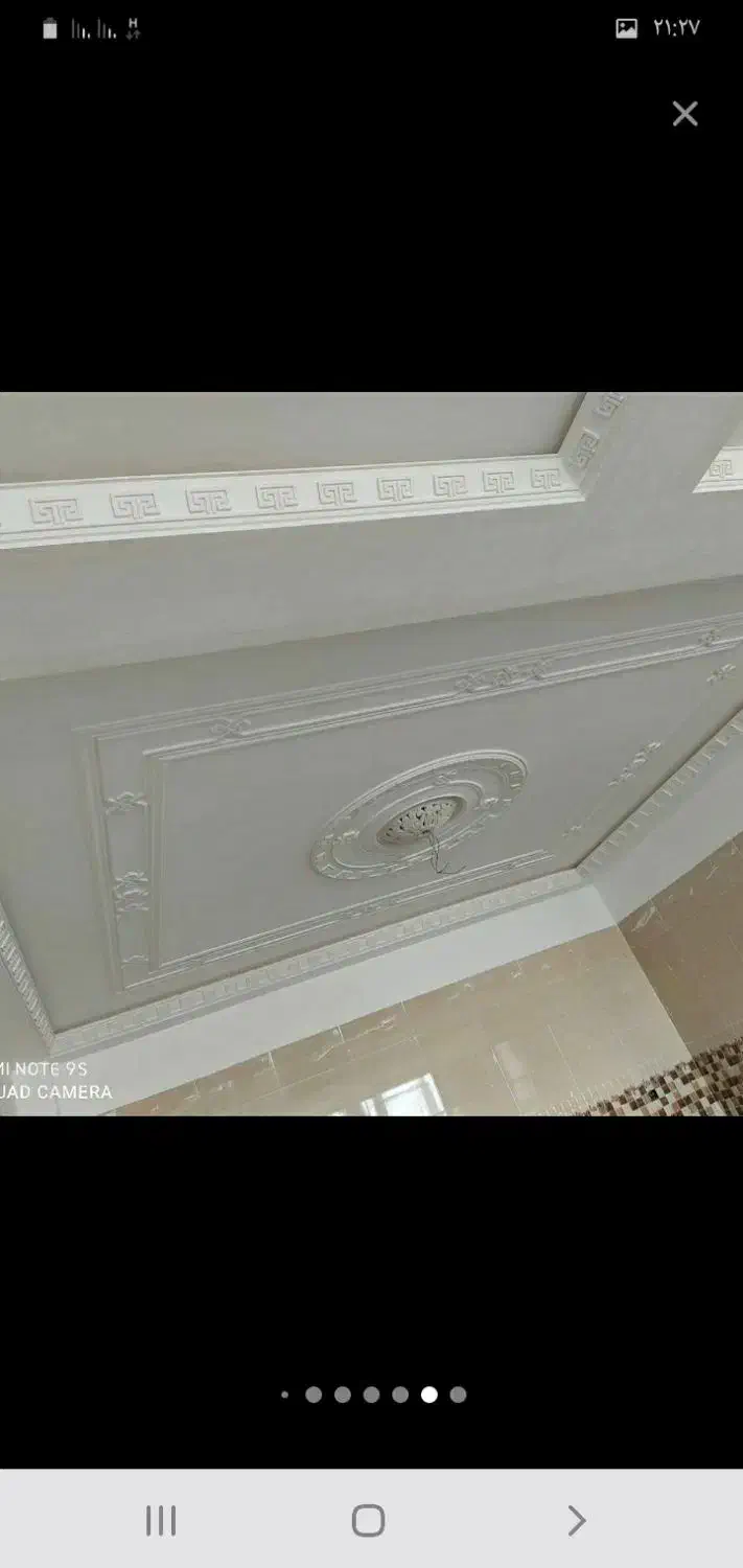 سفید کار. بنا.لکه گیریی.گچکاری.|خدمات پیشه و مهارت|خرم‌آباد, |دیوار