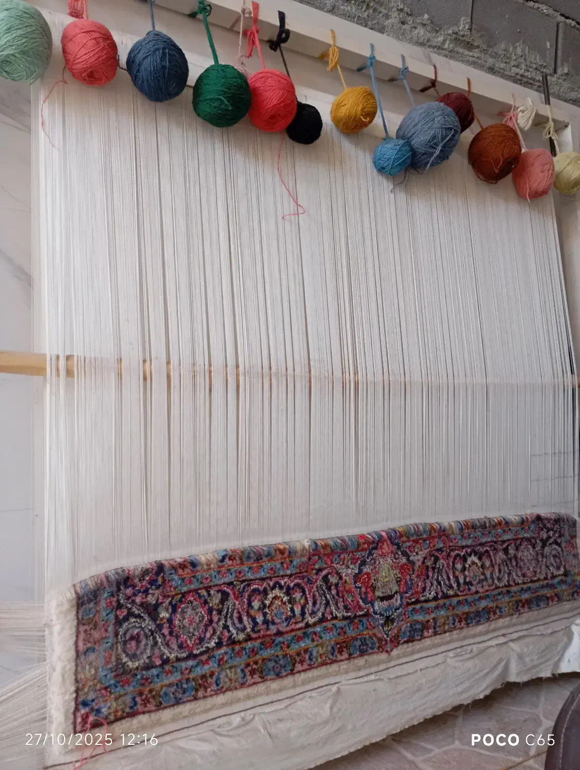 فرش ذرع ونیم|فرش|اسدآباد, |دیوار