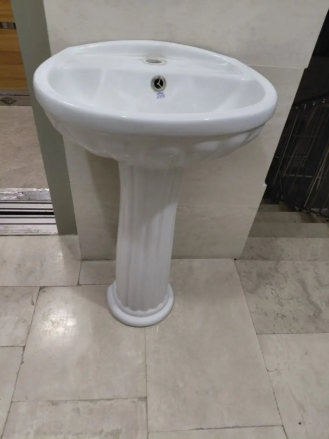 روشویی|لوازم سرویس بهداشتی|تهران, بهداشت|دیوار