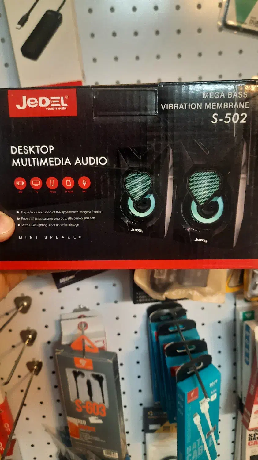 اسپیکر|قطعات و لوازم جانبی رایانه|قم, پردیسان|دیوار