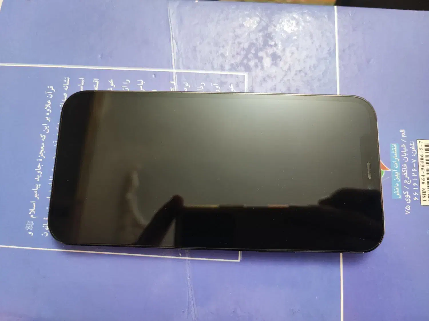 آیفون دوازده پرو iphon 12 pro|موبایل|تبریز, |دیوار