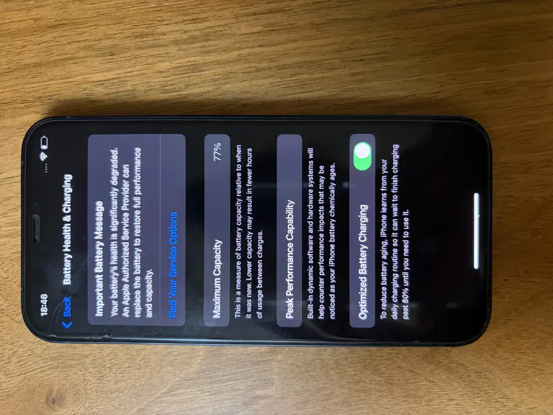 ایفون۱۲، ۱۲۸|موبایل|تهران, زرکش|دیوار