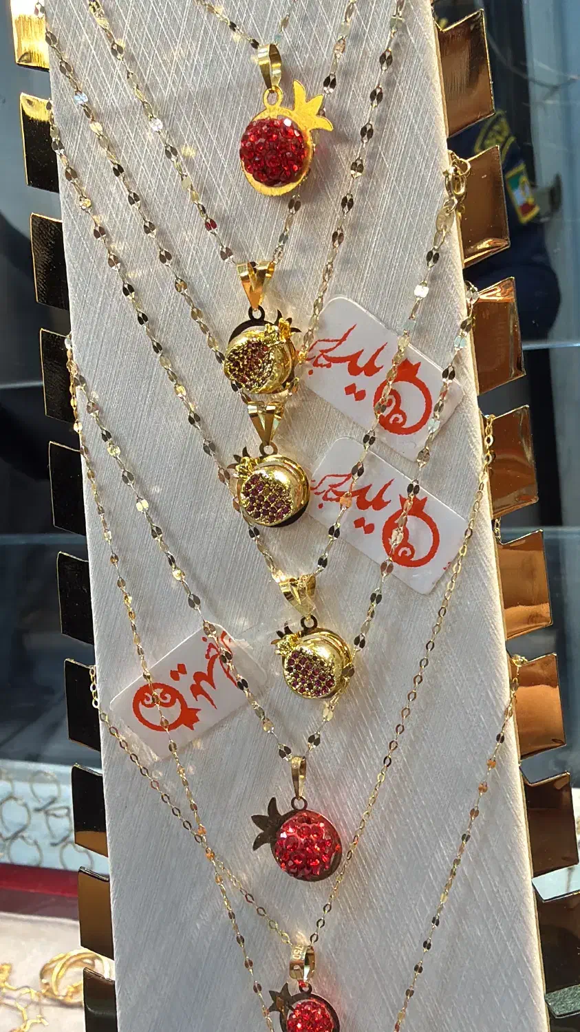 پلاک انار مناسب شب یلدا|جواهرات|اهواز, نادری|دیوار