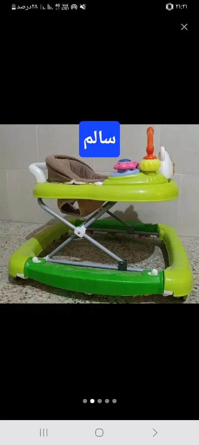 دو عدد روروعک وکریر قیمت مناسب|کالسکه و لوازم جانبی|قزوین, |دیوار