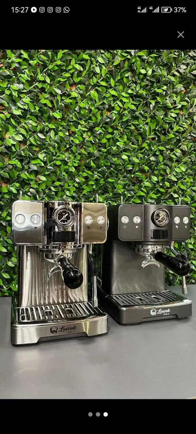 اسپرسو ساز لواک ۳۲۰۷|سماور، چایساز، قهوهساز|کرج, مجتمع صنفی صنعتی|دیوار