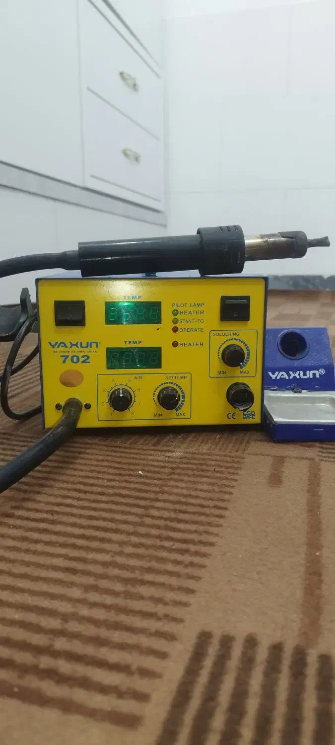 هیتر هویه Yaxun YX-702|لوازم جانبی موبایل و تبلت|برازجان, |دیوار