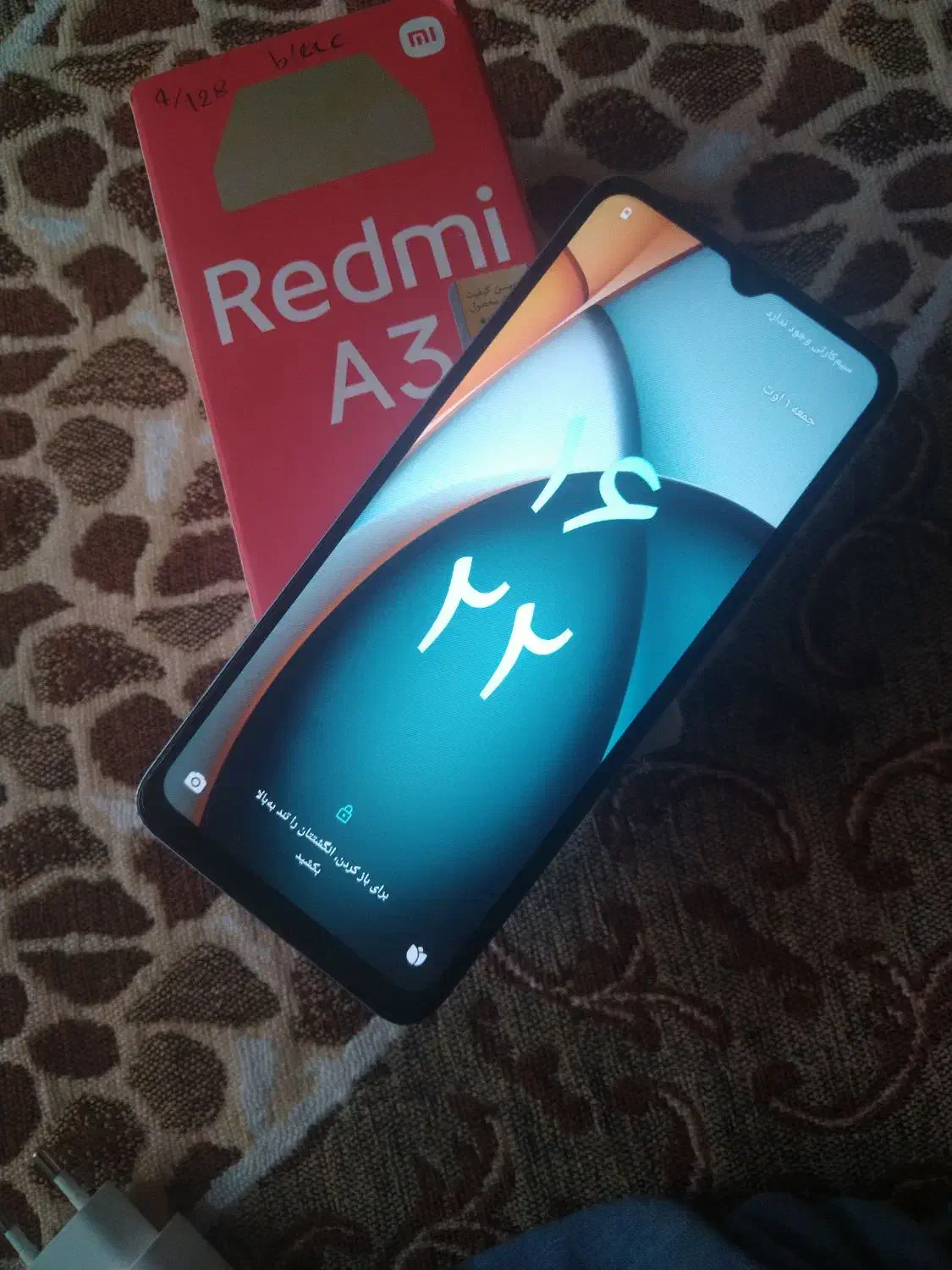 گوشی Redmi A3 128GB|موبایل|اصفهان, باتون|دیوار