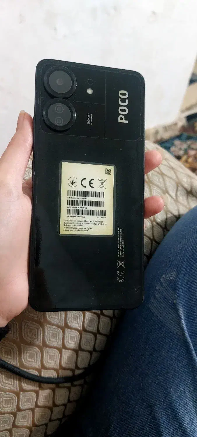 گوشی|موبایل|ورامین, ورامین|دیوار